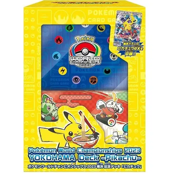 Konkurrence! Pokemon TCG Yokohama World Championship 2023 Pikachu Deck